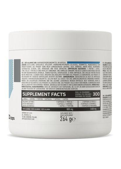 Аминокислота Beta-Alanine, 300 капсул Ostrovit (322737015)