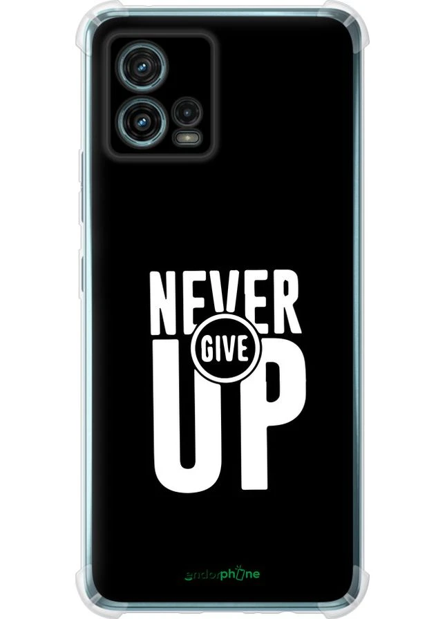 Чехол на Motorola G72 Никогда не сдавайся "4572sp-2859-70447" Endorphone (370040723)