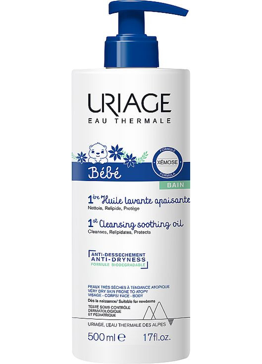 Успокаивающее очищающее масло BB 1st Soothing Cleansing Oil 500ml (853252-87214) Uriage (368629226)