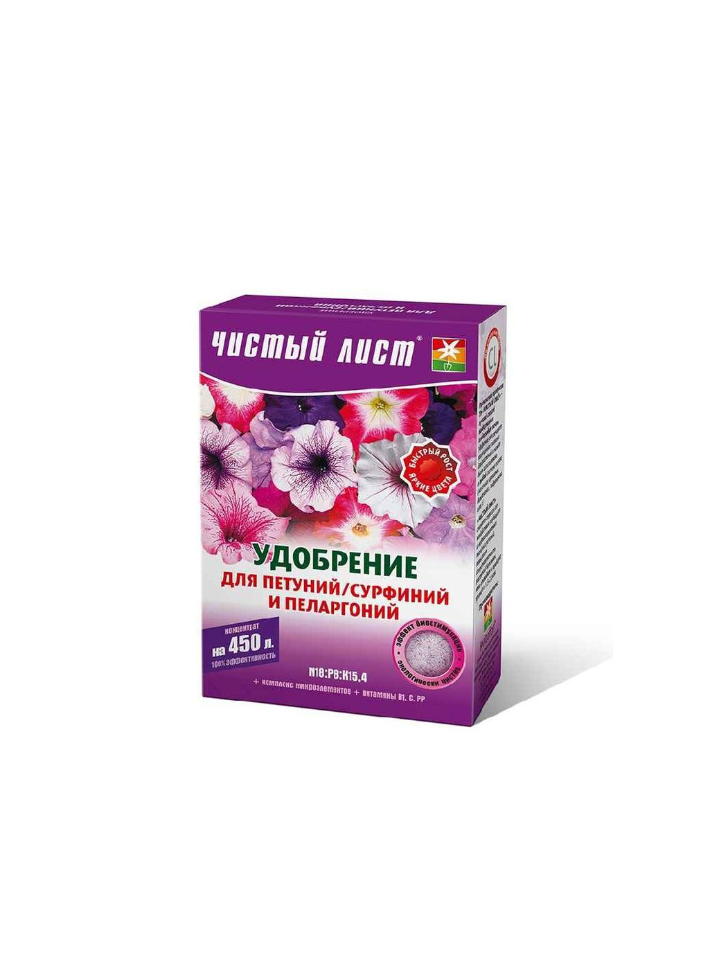 Добриво 300г кристалічне для Сурфіній та Пеларгоній Чистий Лист (346394133)