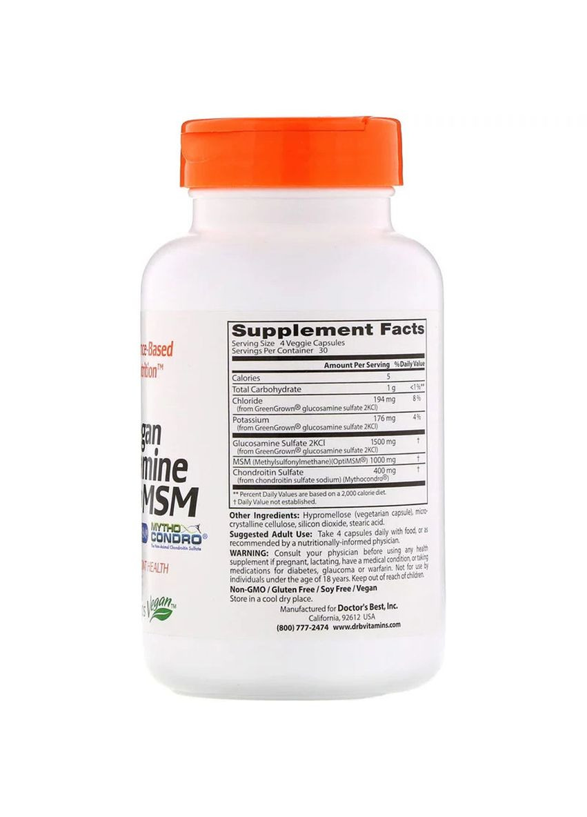 Вегетаріанський Глюкозамін Хондроітин і МСМ, Glucosamine Chondroitin MSM,, 120 капсул Doctor's Best (326054106)