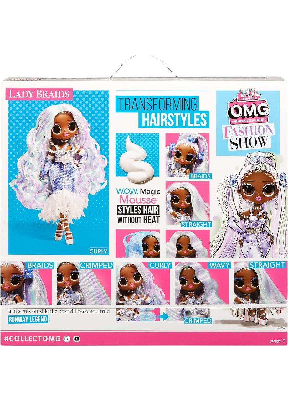 Лялька LOL Surprise OMG Fashion Show Hair Edition Lady Braids Леді Брідс MGA Entertainment (282964622)