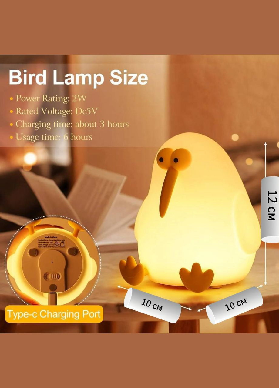 Нічник дитячий силіконовий Ківі м'який сенсорний з акумулятором (S03) No Brand (331738154)