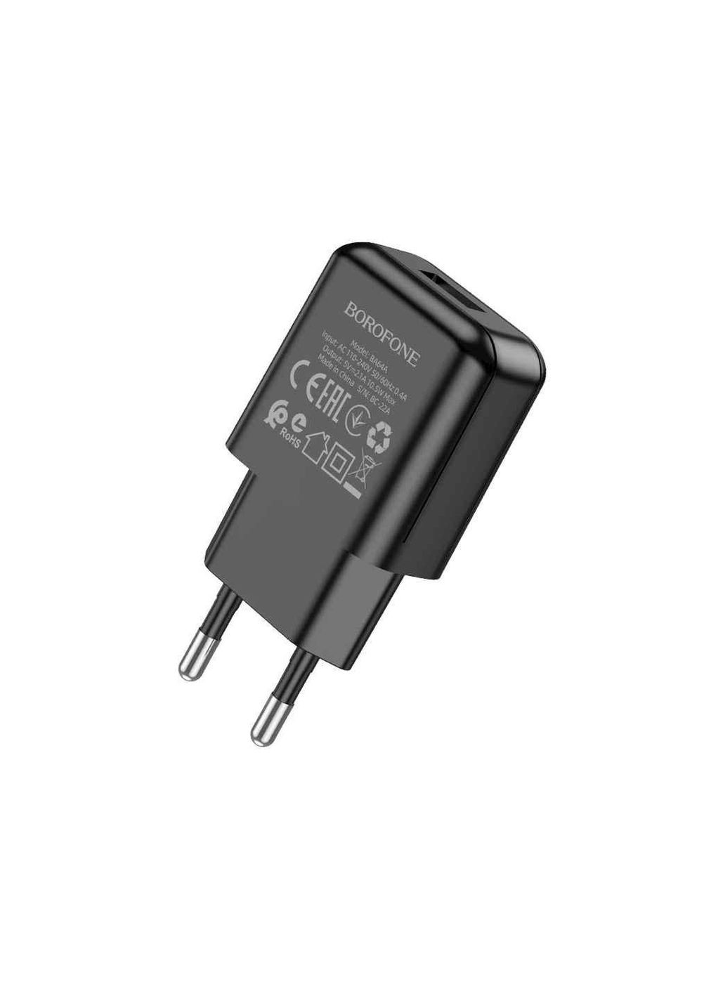 Зарядное устройство USB-A 2,1A черный BA64A ТМ Borofone (327873728)