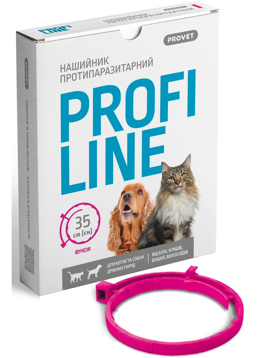 Ошейник Profiline инсектоакарицид для кошек и собак 35 см (4823082430956) ProVET (279564374)