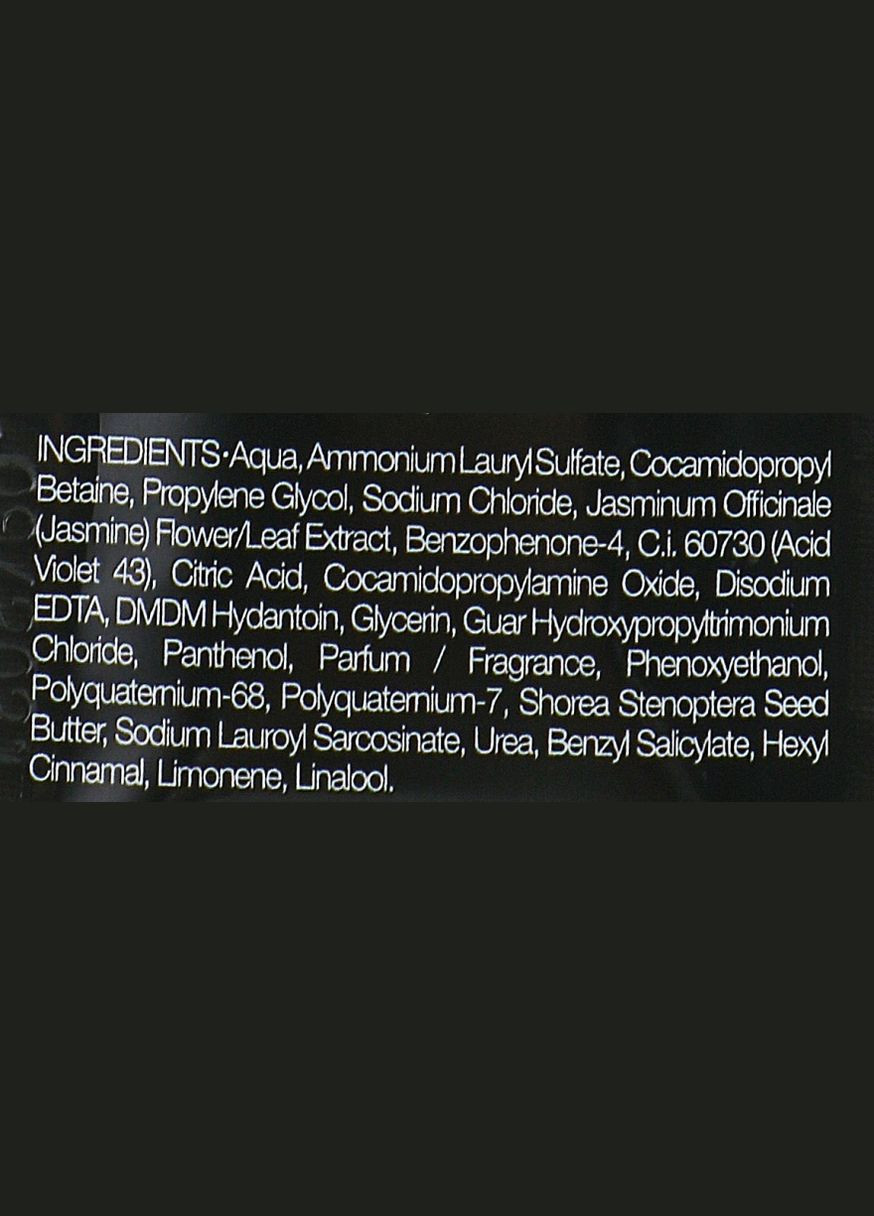 Шампунь "Ледяной блонд" (пробник) Ice Blonde Shampoo 10ml (587651-166542) Ph Laboratories (368615689)