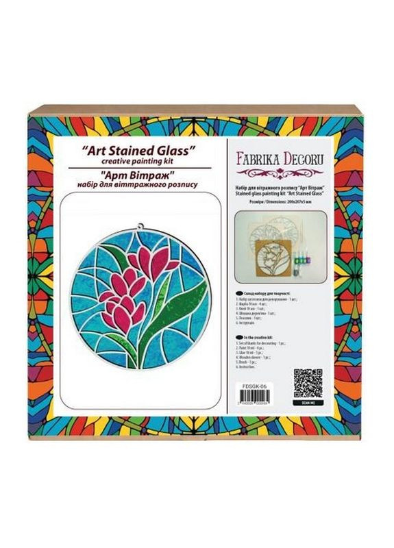 Набор для витражной живописи по номерам "Весенние цветы" FDSGK-06 Fabrika Decoru (364551219)