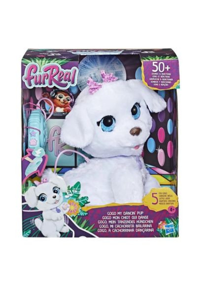 Інтерактивна музична іграшка Щеня ГоГо FurReal GoGo на рулетці Білий (F1971) Hasbro (314503560)
