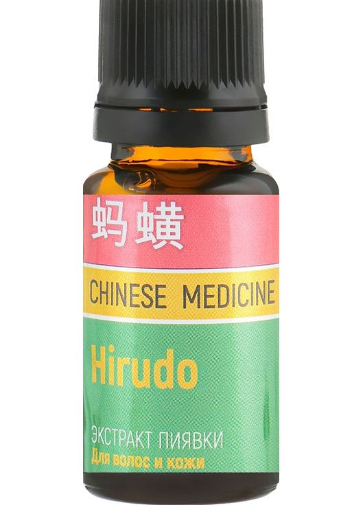 Усилитель косметических средств для волос и кожи "Экстракт пиявки" 10ml (787018-52844) Pharma Group Laboratories (368666228)