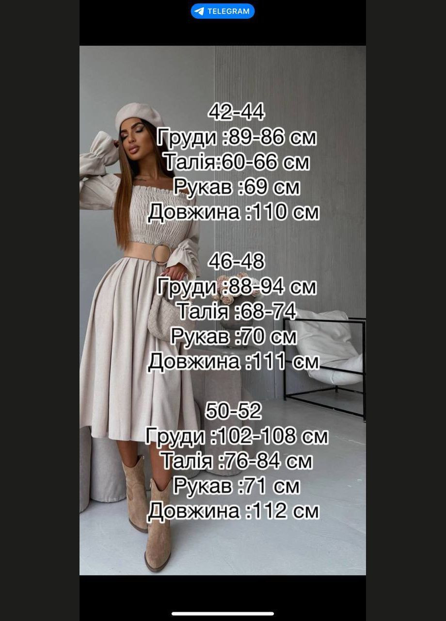 Сіра кежуал сукня з вельвету на резинці No Brand однотонна