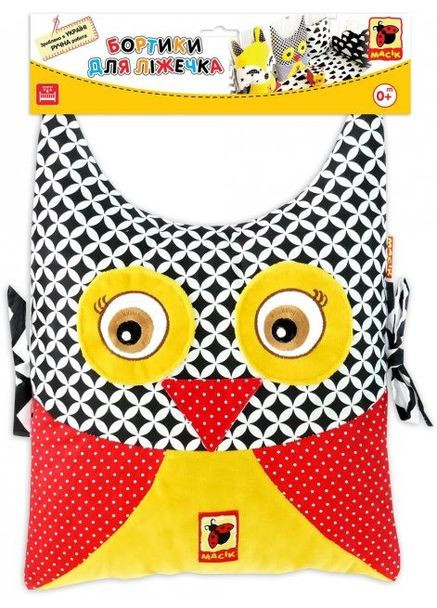 Бортик для ліжечка "Совушка B&W" Macik (365639666)