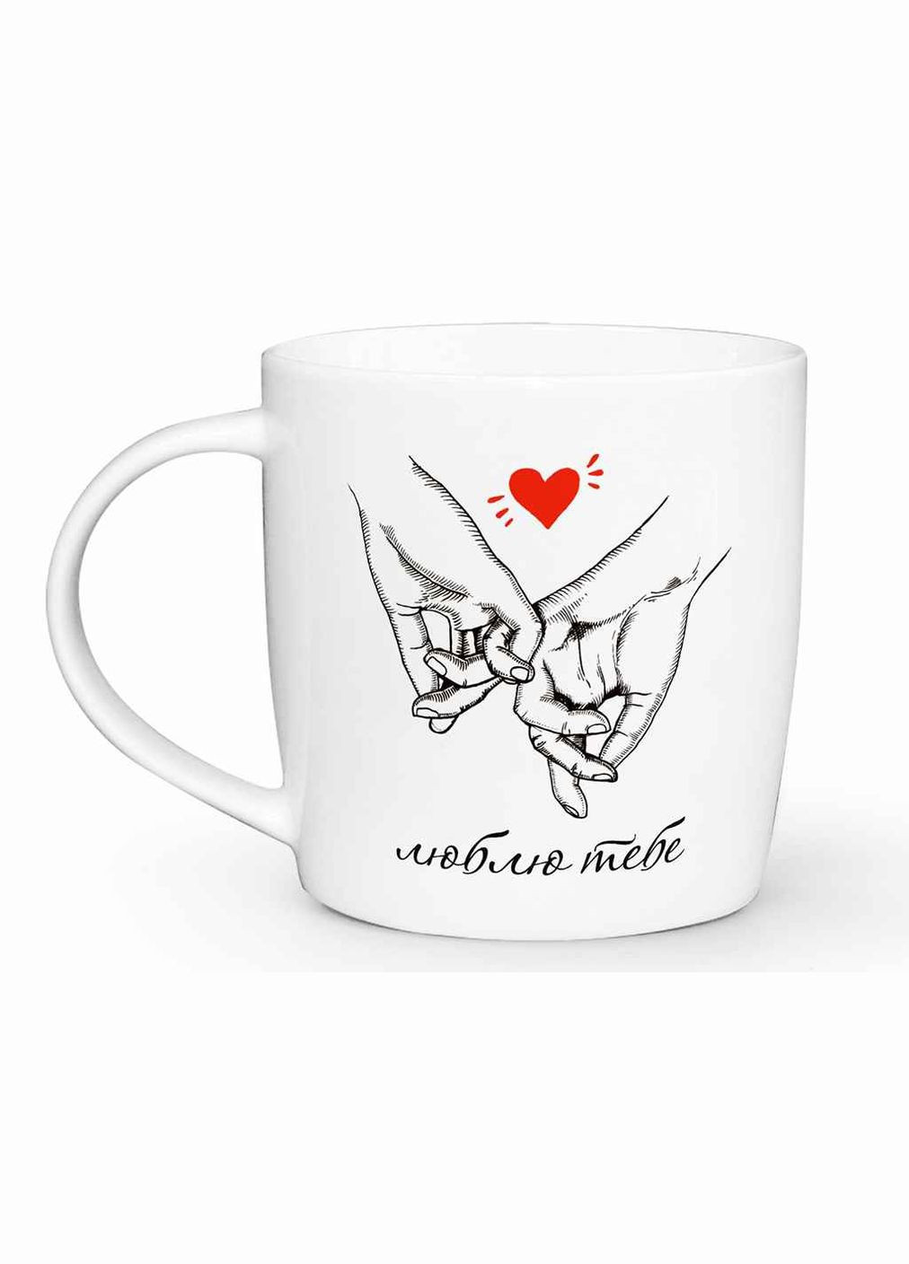 Чашка 360мл Бочка "Люблю тебя"1963 KVARTA (359433244)