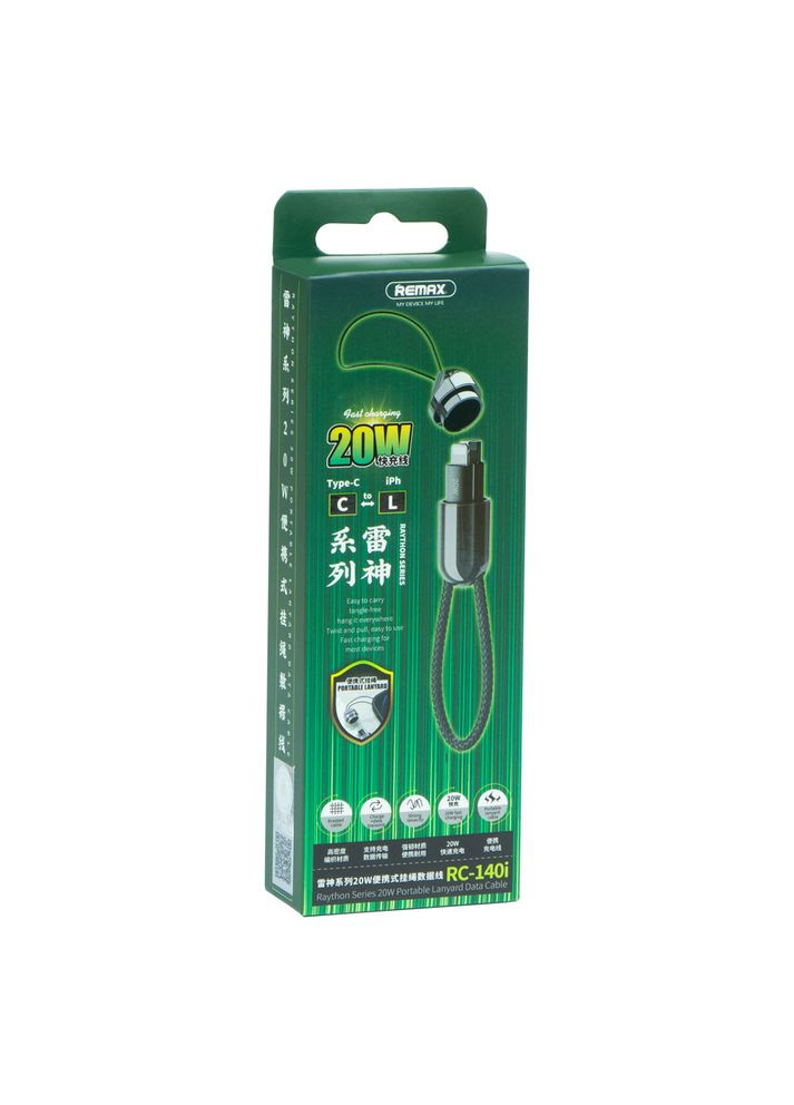 Кабель USB RC-140i Raython series 20W Type-C to Lightning Remax (337994425)