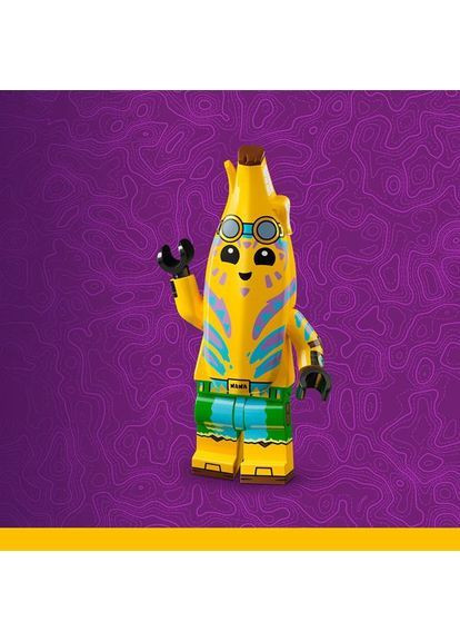 Конструктор Fortnite Klombo 1084 детали () Lego 77077 (367019929)