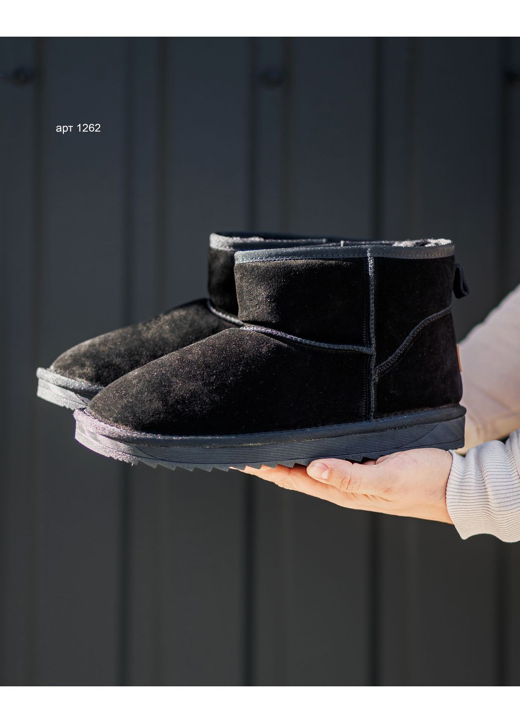 Черные угги мужские black Seven