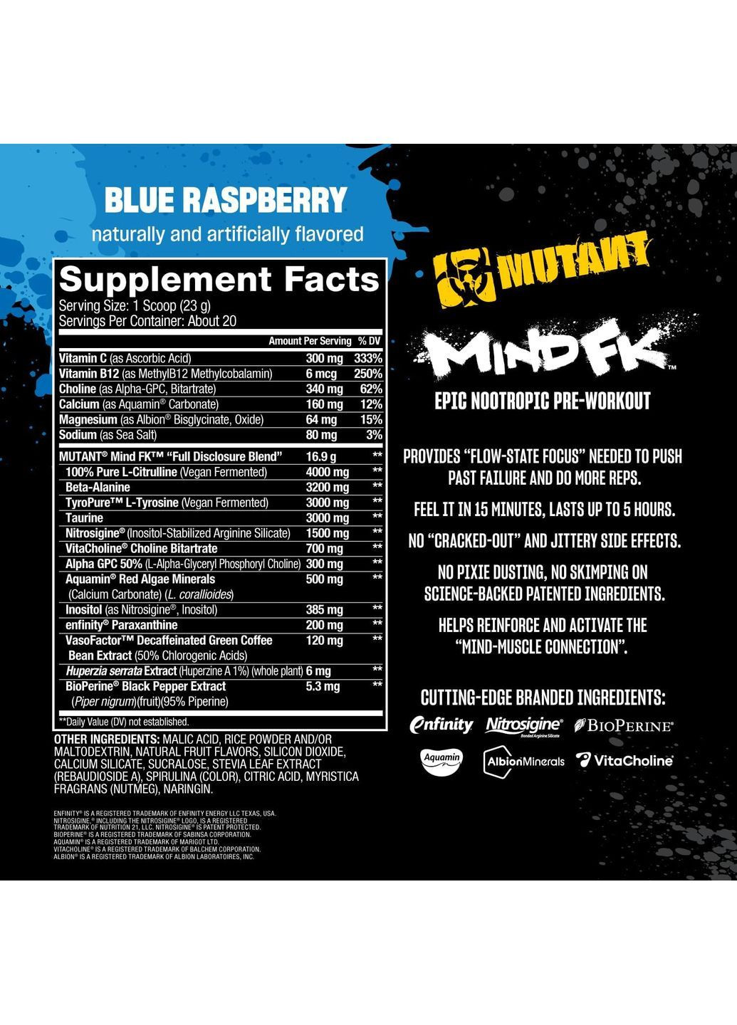 Передтренувальний комплекс Mind FK 460 г, Blue Raspberry MUTANT (370799206)