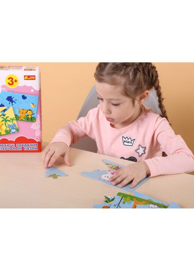 Обучающие пазлы. Изучаем мир зверят No Brand (359372652)