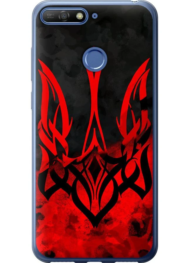 2D пластиковый чехол 'Герб Украины v2' для Endorphone Huawei Honor 7A Pro (258263712)