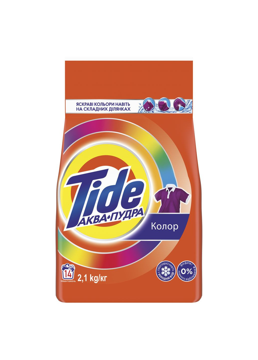 Пральний порошок Аква-Пудра Color, 2,1 кг Tide (305840373)