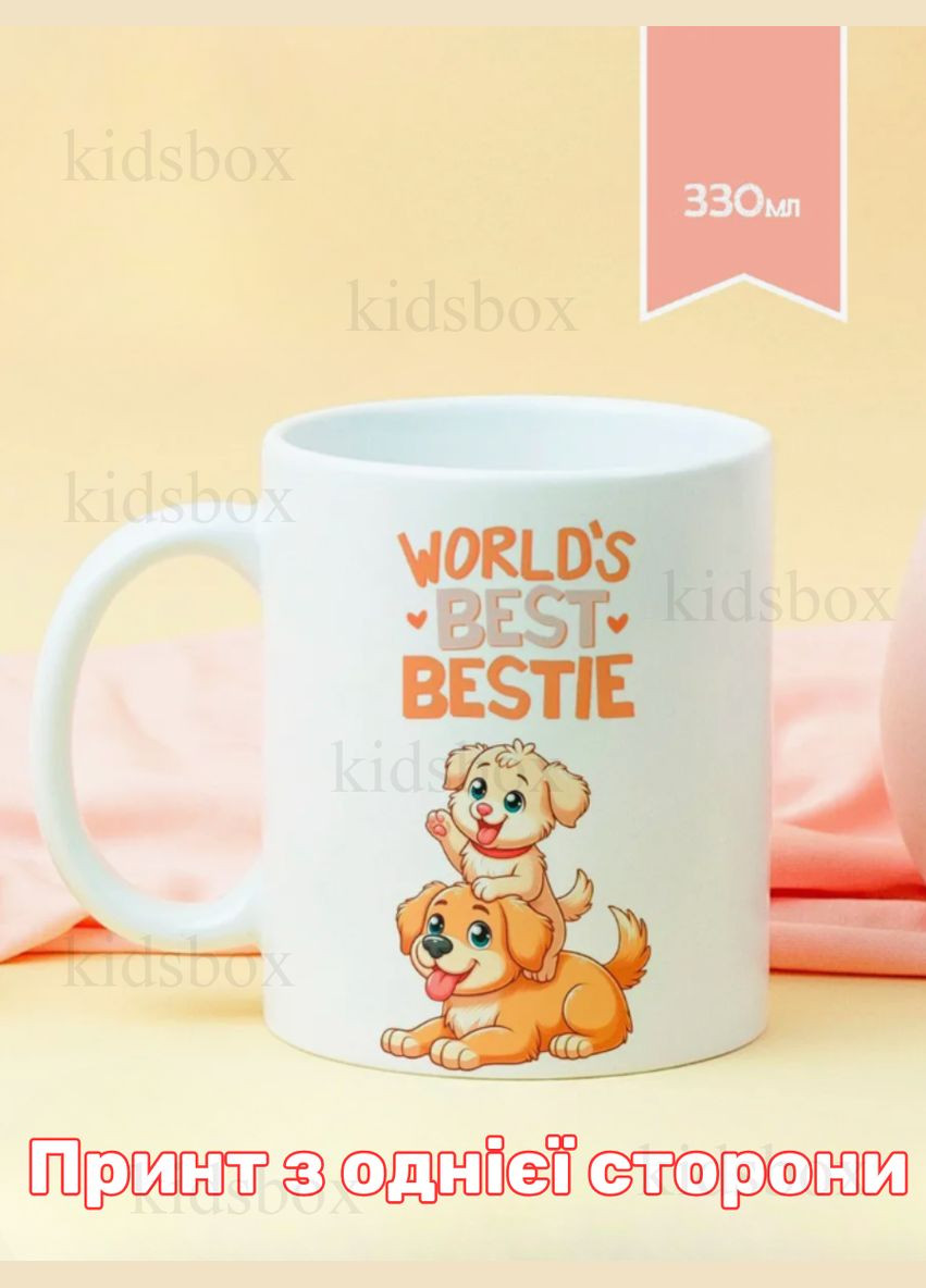 Кружка Найкращі друзі з принтом керамічна чашка World's Best Bestie 330 мл Uk_233 Shantou (322063828)