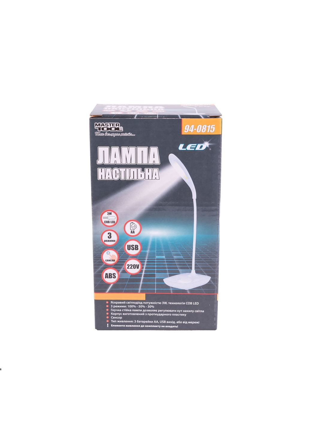 Лампа настольная сенсорный включатель, 3 режима, 125х100х350 мм, COB LED, USB, 3xAA, ABS. White (94-0815) Mastertool (340910692)