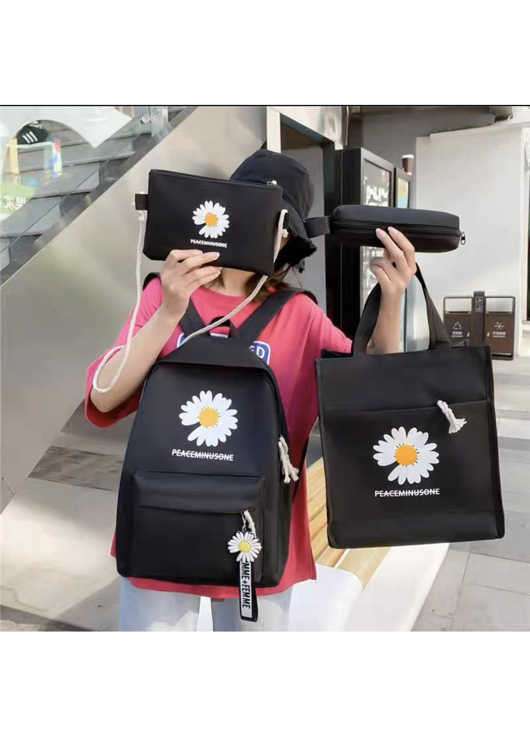 Набор школьный 4 в 1 рюкзак, сумка шопер, сумочка, пенал 1240-1 Черный No Brand (362475102)