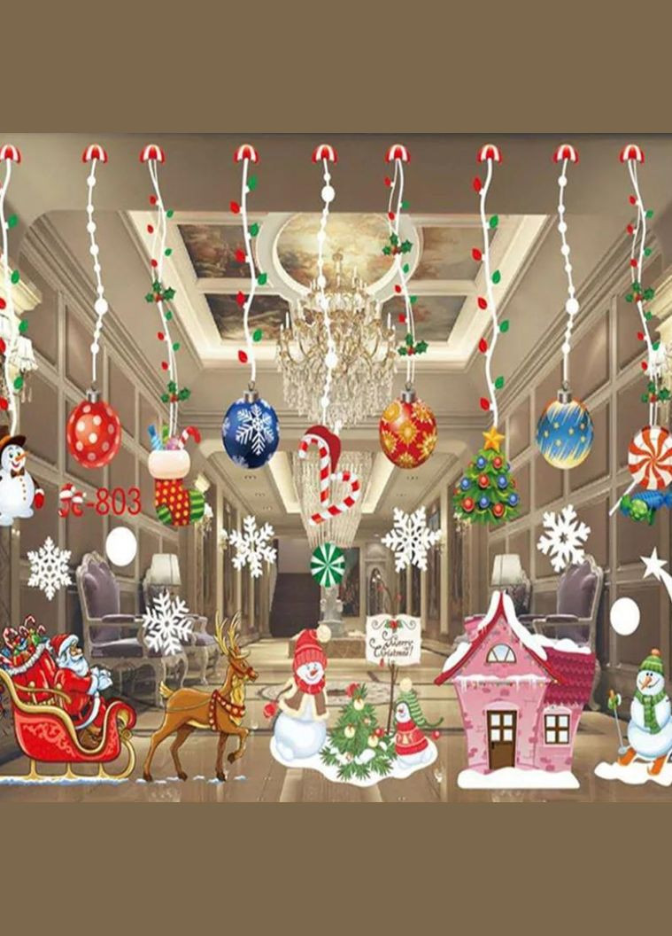 Новорічна наклейка силікон 50 на 70 см різнобарвний Jannet Наклейка (306530294)