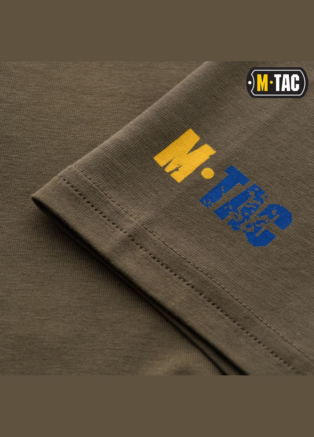 Футболка Мститель Olive/Yellow/Blue () M-TAC (303262098)