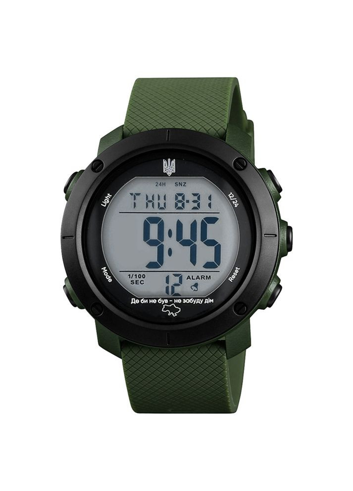 032 Де би не був Army Green-Black-White Awarder (372943079)