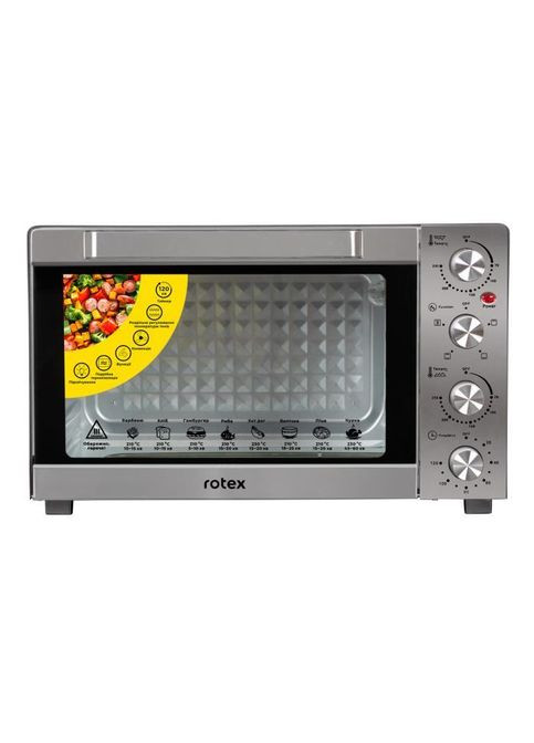 Печь электрическая ROT452-СB 45 л Rotex (364764172)