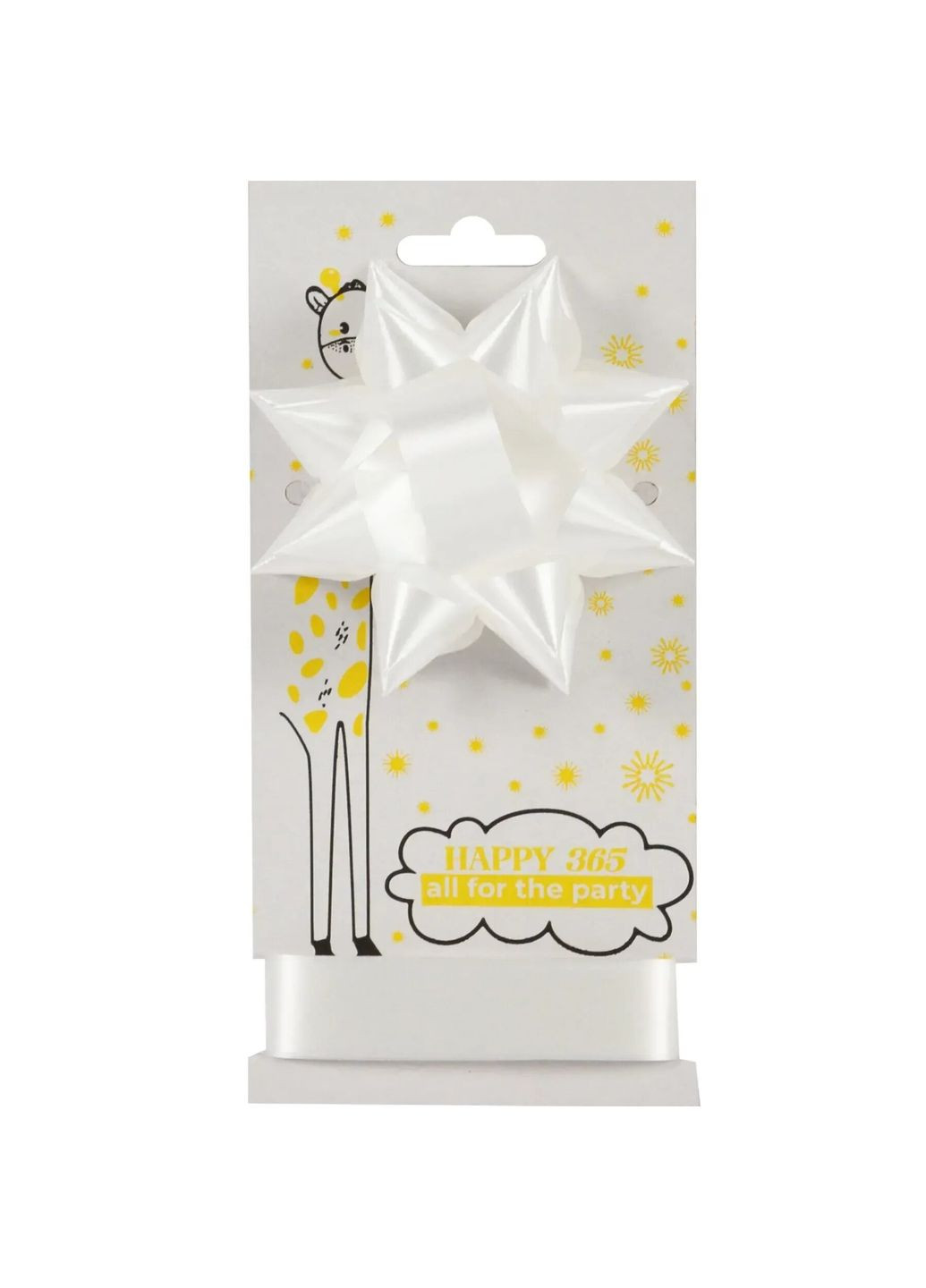 Набір подарунковий бантик і стрічка 2526 shop (4823129100149) No Brand (362979608)