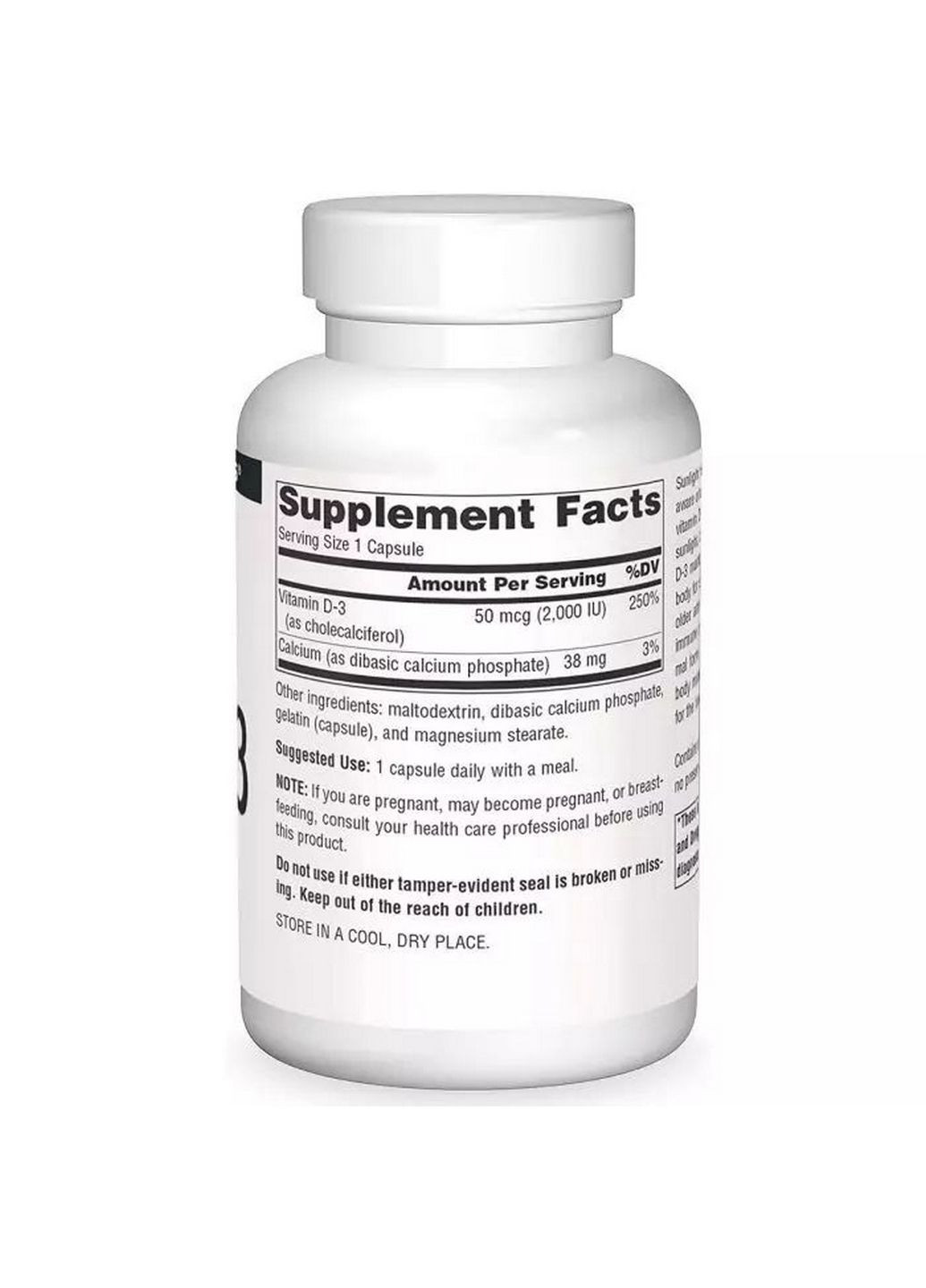 Вітаміни та мінерали Vitamin D3 2000 IU, 100 капсул Source Naturals (293416976)