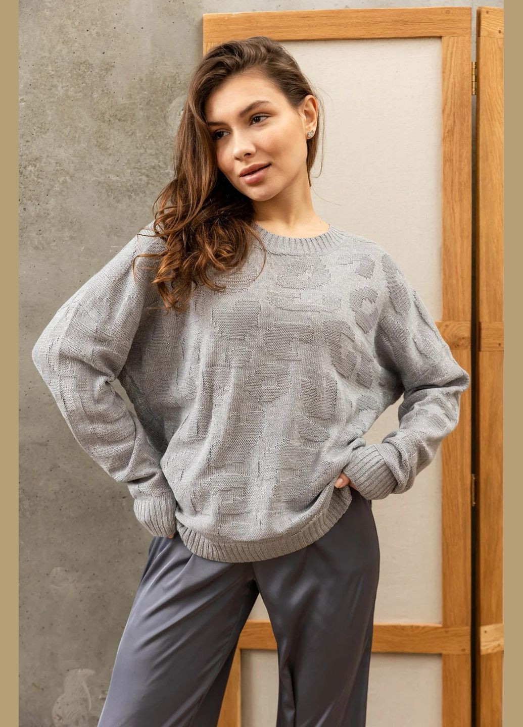 Сірий демісезонний джемпер джемпер Seventeen