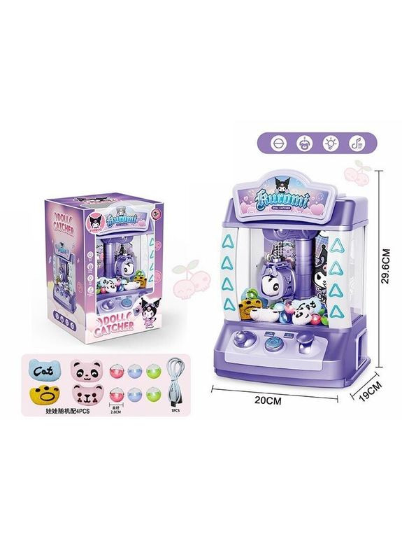 Игровой автомат мягкая игрушка интерактивная игрушка WToys 162795 (362135645)