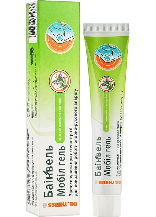Мобил гель Др. Тайсс – Dr. Theiss Beinwell 50ml (913189-31098816) Dr.Theiss (369123246)