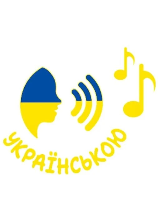 Аудіоказка з проєктором «Білосніжка» Home (318561893)