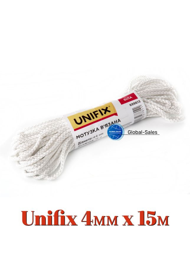Веревка вязаная 4 мм x 15 м белая (699613) Unifix (341533232)