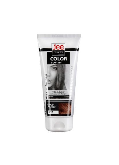Тонирующий бальзам "Кофейно-золотистый" 537 Jee Cosmetics (328916120)