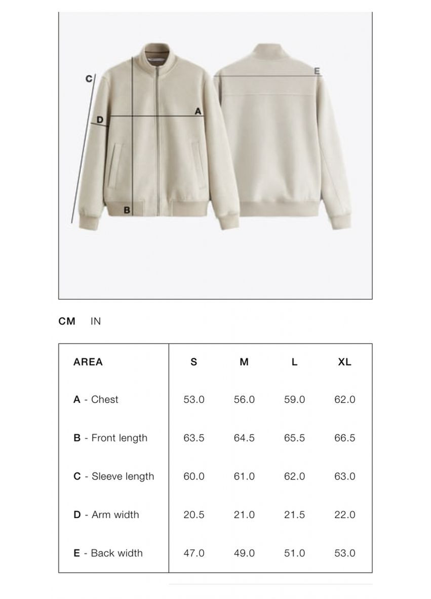 Темно-коричнева зимня куртка Zara косуха натуральна шкіра 4720/400 Black