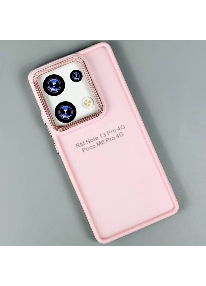 Накладка Matte Corrugated Camera Redmi Note 14S 4G-Redmi Note 13 Pro 4G-Poco M6 Pro( ) Xiaomi (369931560)