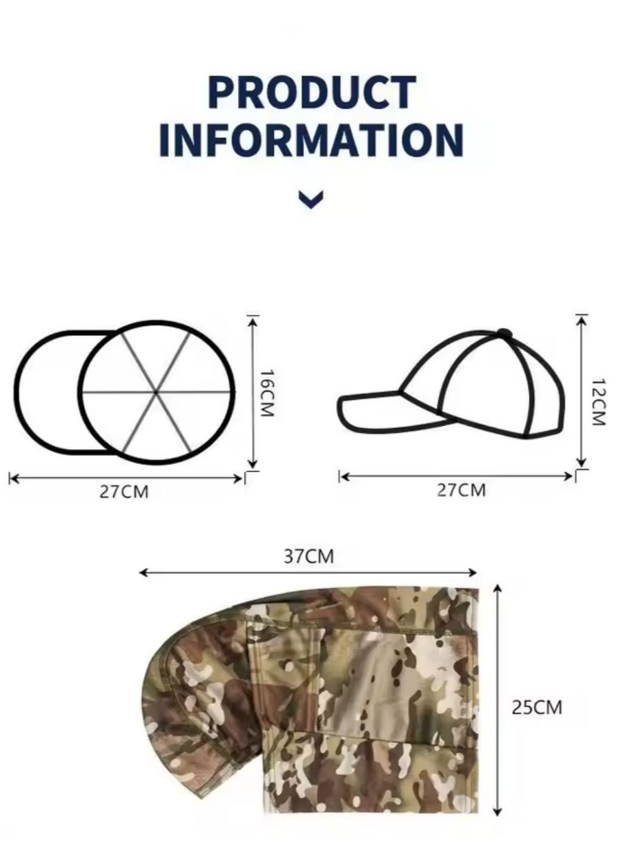 Тактична кепка в комплекті з балаклавою для військових в кольорі мультикам No Brand (366547113)