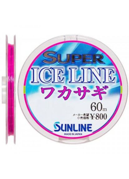 Ліска (1658.08.63) Sunline super ice line wakasagi 60m #0.2/0.074mm (268145820)