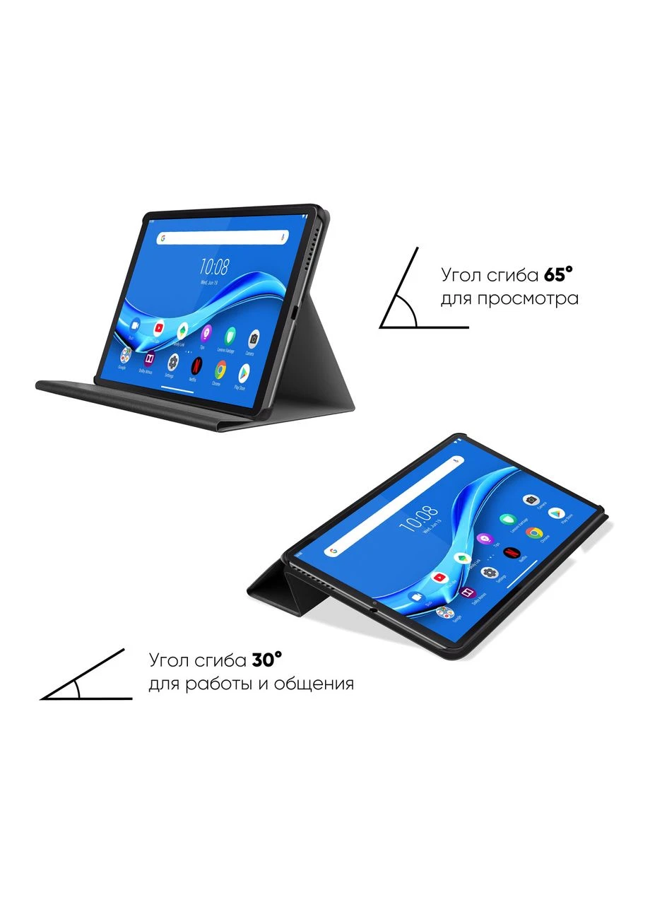 Чехол Premium для Lenovo tab M10 PLUS X606 с Bluetooth клавиатурой Black, экокожа, цвет Airon (395594923)