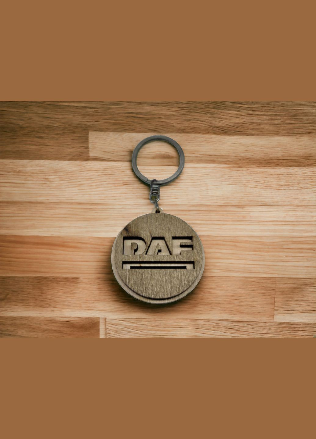 Брелок из дерева Daf (331143096)