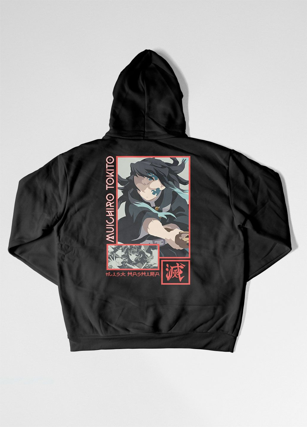 Худые с аниме принтом Клинок, уничтожающий демонов/Муичиро Токито черный (500000114) Modno (277633641)