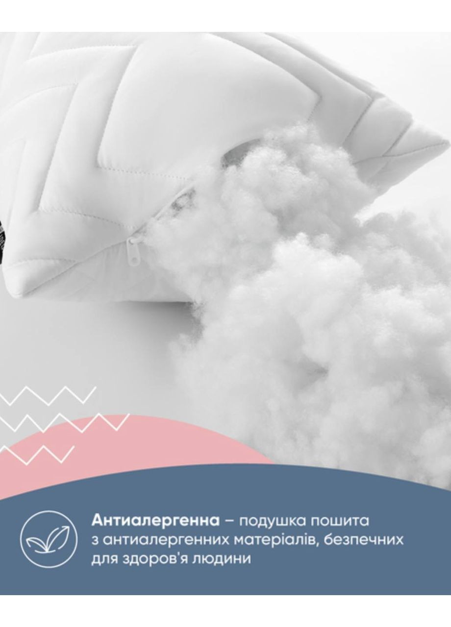 Подушка для сну та відпочинку 40x140 cм IDEIA Nordic Comfort (353496381)