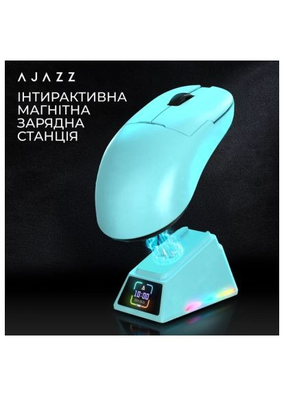 Мышка (AJM159-A-BLUE) Ajazz AJ159 APEX Wireless/Bluetooth/USB Blue (366992034)