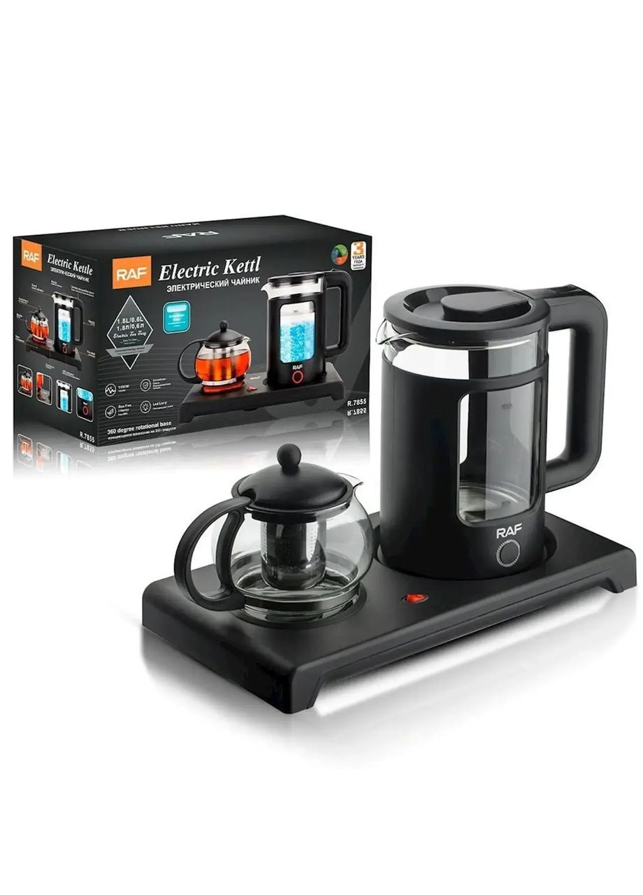 Скляний чайник на підставці зі скляним заварником на 1.8 л та 0.6 л 1500Вт RAF R-7855 Domotec (363833263)