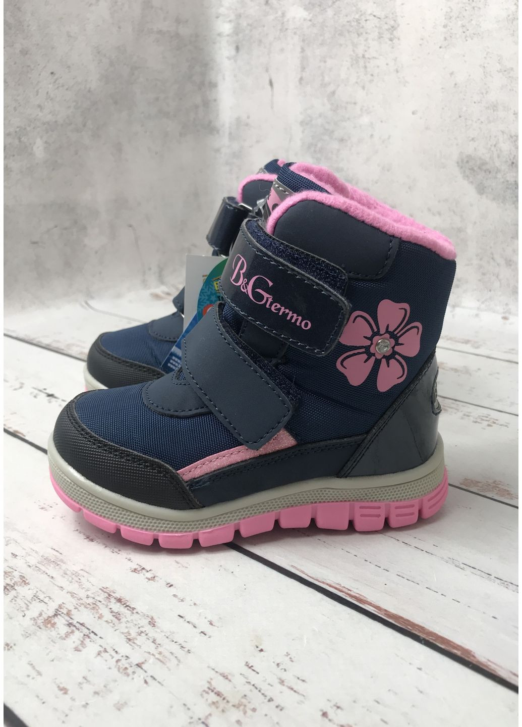 Темно-синие повседневные зимние термбрюшки детские на девочку termo темно-синий (496) BG