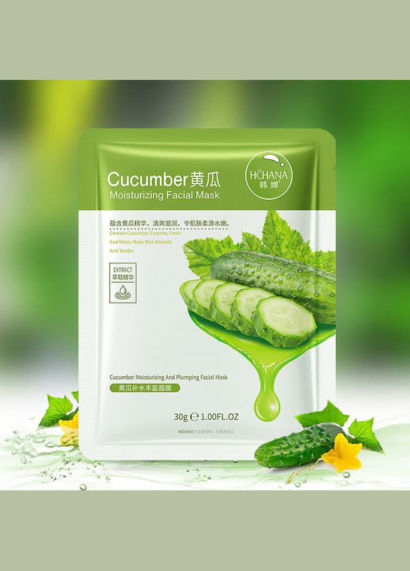 Маска для обличчя Moisturizing Facial Mask Cucumber огіркова тканинна 158 шт. Hchana (336200618)